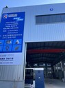 齊川激光切割40mm厚板加工費多少錢(qián)問(wèn)齊川加工廠(chǎng)