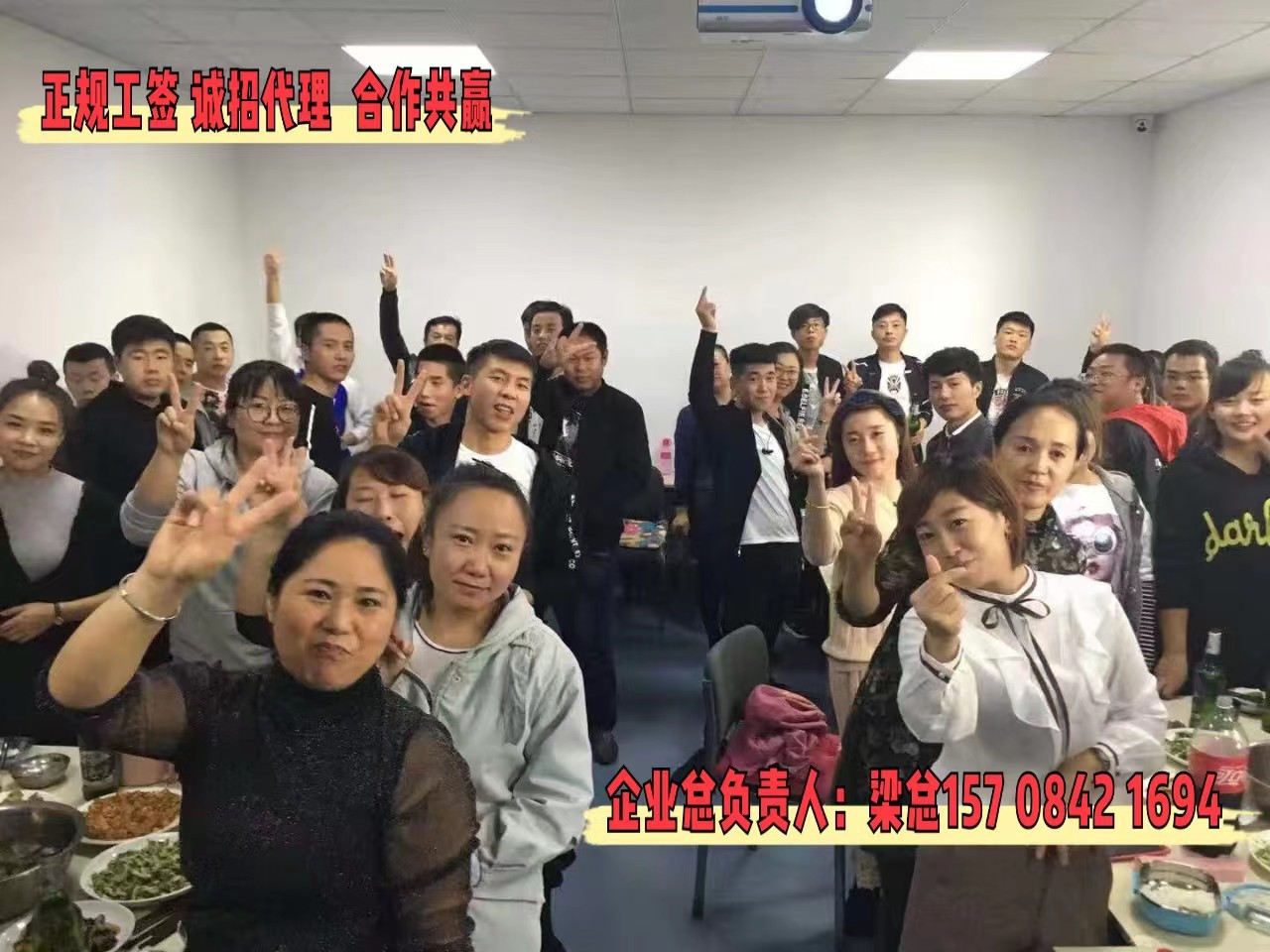 黔西南中国正规出国劳务名单大锅饭厨师工作签证2024新+排名一览