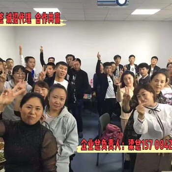 出國勞務(wù)公司種植工清潔工加班多月薪3萬遠(yuǎn)境梁總