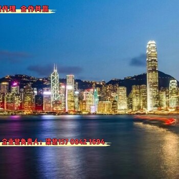 出國勞務(wù)打工湘菜魯菜廚師國企工地月薪3萬