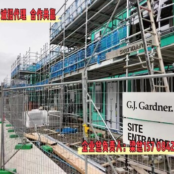 新西蘭出國勞務(wù)打工工程車挖掘機(jī)司機(jī)保險月薪3萬