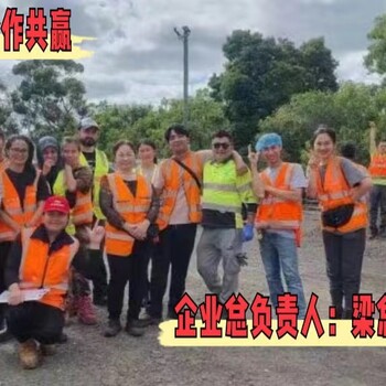 以色列勞務(wù)出國(guó)打工面點(diǎn)師串燒員有無(wú)技術(shù)均可月薪3萬(wàn)