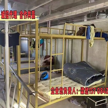 出国以色列劳务架子工屋顶工架子工收费合理月薪3万远境梁总