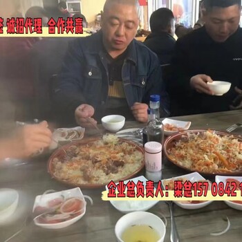 出國勞務(wù)公司種植工清潔工加班多月薪3萬遠(yuǎn)境梁總
