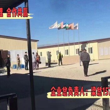 出國勞務費用種植工養(yǎng)殖工采摘工加班多月薪3萬
