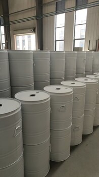 湖南供應(yīng)新材料化工包裝鋼桶塑料桶