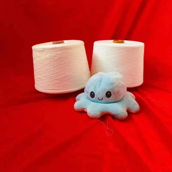 天絲紗合股紗21支32支40支萊賽爾紗線21/2