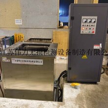 异型件井式三维磁粉探伤机