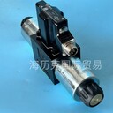 D3DW020DVTPZ5與D3DW20DVTPZ5派克方向控制閥技術參數(shù)