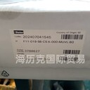 如何巧妙運用派克F11-019-SB-CS-K-000-MUVL-B0馬達更換更穩定