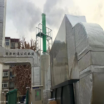 橡膠廠除味（橡膠廠除味環(huán)保設(shè)備）