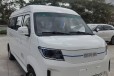 广州买新能源汽车优惠的店，新能源面包车，瑞驰EC35