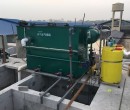 北京厂家屠宰污水处理系统改造运维图片