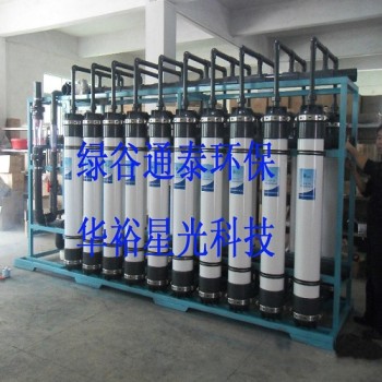 北京厂家纯净水设备安装