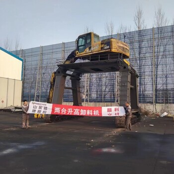 卸煤挖機(jī)改裝加高底盤挖機(jī)大長(zhǎng)腿卸火車