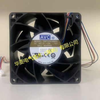 AVC散热风扇代理DBPG0938B8SDC48V工业散热风扇大风量