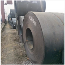 供應(yīng)熱軋鋼帶