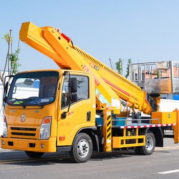 瑞雅特藍牌高空作業(yè)車30米直臂登高車價格