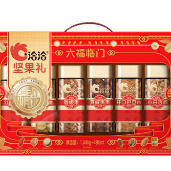 金華洽洽每日?qǐng)?jiān)果總代理金華洽洽總經(jīng)銷(xiāo)