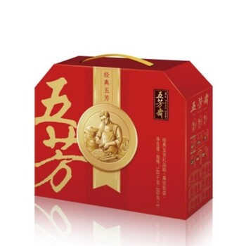 浙江衢州五芳齋粽子總供應(yīng)衢州五芳齋總代理批發(fā)