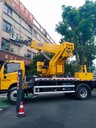 佛山三水高空車出租