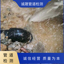水管漏水檢測消防水管漏水檢測自來水管漏水檢測維修公司