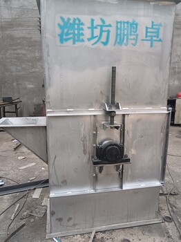 煤砂碎礦石水泥焦末等物料提升設備TD型鋼絲膠帶斗式提升機