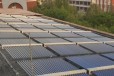 襄阳循环太阳能热水系统.太阳能集中热水公司