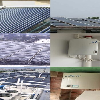 黃岡英山縣太陽能熱水工程.太陽能熱水器集熱工程公司
