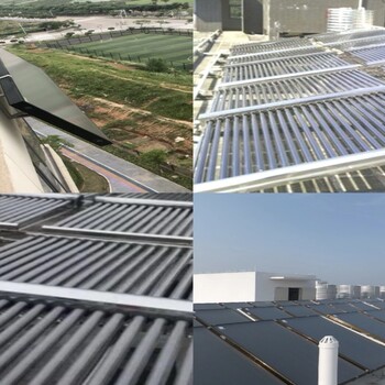 黃岡英山縣太陽能熱水工程.太陽能熱水器集熱工程公司