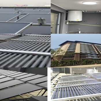 荊門東寶區(qū)太陽能熱水工程.太陽能熱水器集熱工程公司