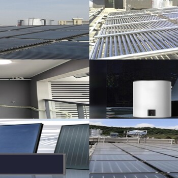 荊門東寶區(qū)太陽能熱水工程.太陽能熱水器集熱工程公司