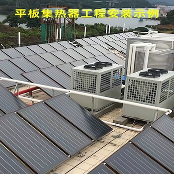 武漢市黃陂區(qū)陽臺壁掛太陽能.平板太陽能熱水器廠家