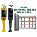濟南停車(chē)場(chǎng)道閘安裝小區升降桿系統門(mén)禁起落桿魯冠廠(chǎng)家