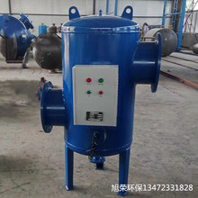 河北全程综合水处理器