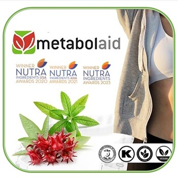 Grelide®Metabolaid柠檬马鞭草玫瑰茄提取物