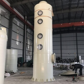 金華PP噴淋塔生物除臭設備用途廣