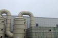 宣城废气处理设备PP活性炭吸附装置故障率低