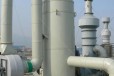 扬州废气处理设备PP水洗塔运输方便