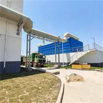 徐州PP旋流噴淋塔生物濾池性能穩(wěn)定