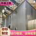 青島粉塵處理設(shè)備活性炭箱廠家