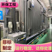 青島voc廢氣處理噴淋塔