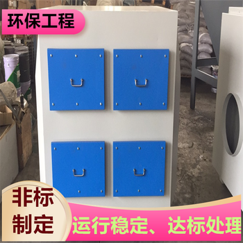 舟山玻璃鋼噴淋塔玻璃鋼除臭設備運行穩定
