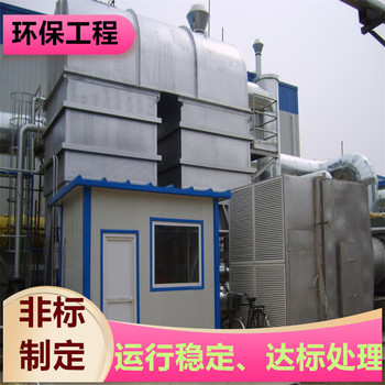 巢湖廢氣凈化設備PP酸洗塔適用性強