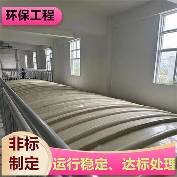 衢州造粒廢氣處理除塵器應用范圍廣