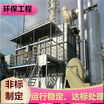舟山玻璃鋼噴淋塔玻璃鋼除臭設備運行穩定
