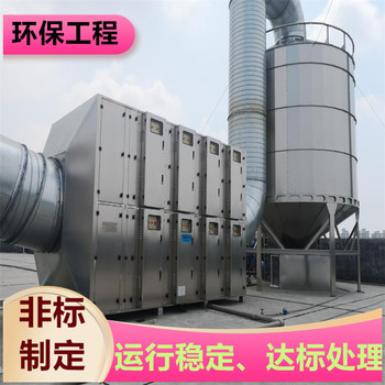 阜陽廢氣治理PP酸洗塔售后服務