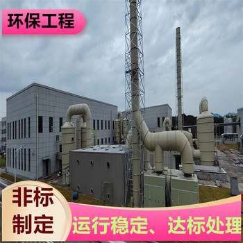 鹽城噴涂廢氣處理布袋除塵器支持定制