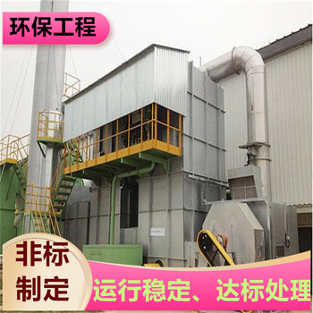 巢湖玻璃鋼旋流塔塔式生物濾池