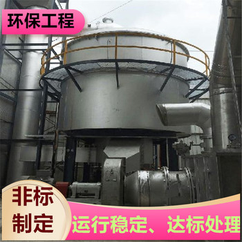 鎮江廢氣處理PP酸洗塔用途廣